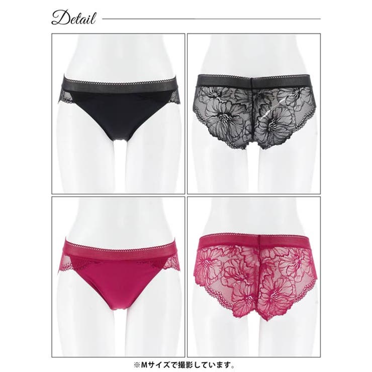 レーシィディープフラワーバック透けフルバックショーツ単品 | Dazzy | 詳細画像6 