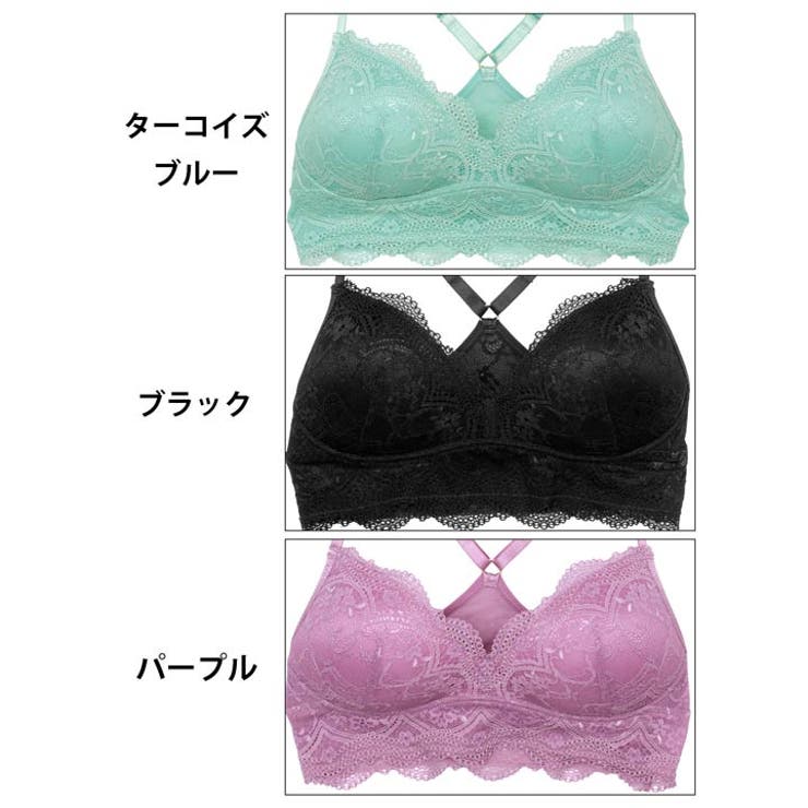 [ノンワイヤー] ナチュラルレースフルハーフトップ単品 | Dazzy | 詳細画像10 