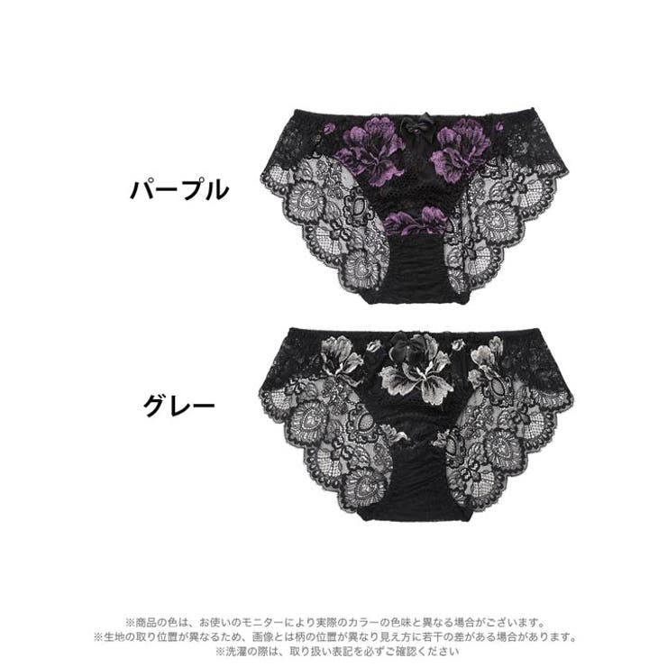 マジェスティックフルールバック透けフルバックショーツ単品[おそろいショーツ] | Dazzy | 詳細画像5 