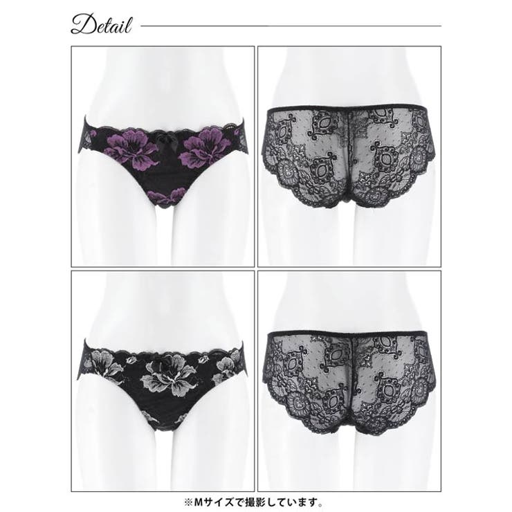 マジェスティックフルールバック透けフルバックショーツ単品[おそろいショーツ] | Dazzy | 詳細画像6 