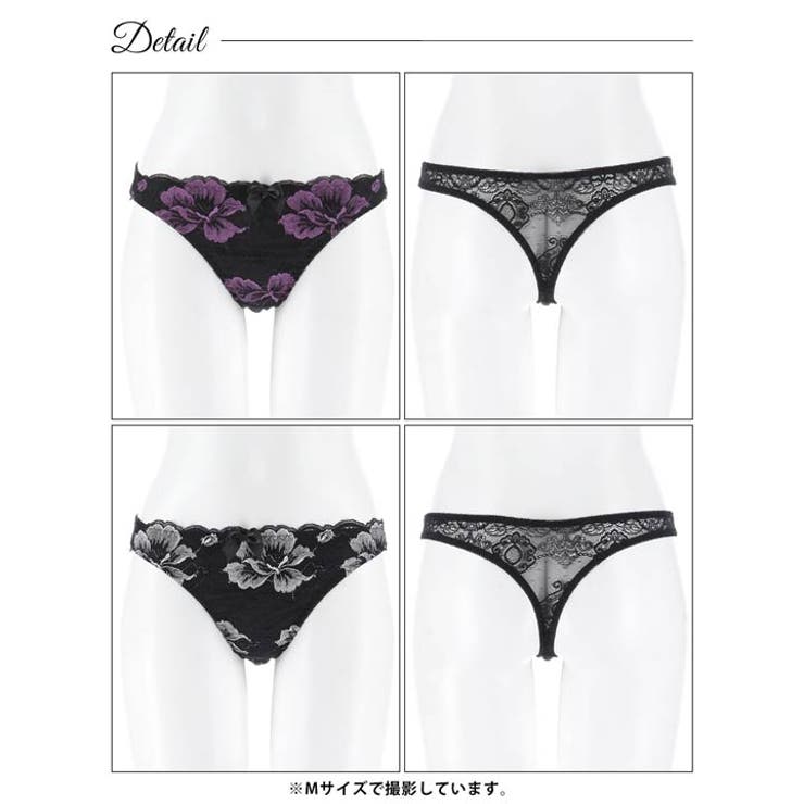 マジェスティックフルールバック透けTバックショーツ単品[おそろいショーツ] | Dazzy | 詳細画像6 