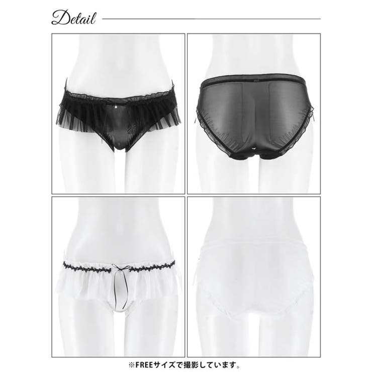 パールリボンシアーフリルフルバックショーツ単品 | Dazzy | 詳細画像7 