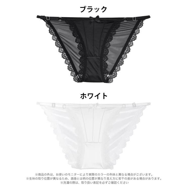 スカラップレースストリングフルバックショーツ単品 | Dazzy | 詳細画像6 