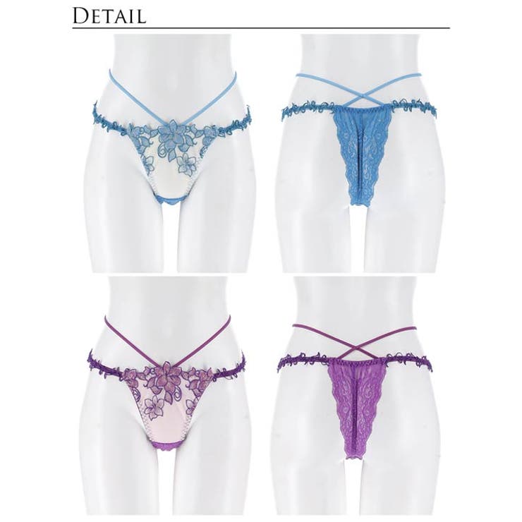 エトワールアマリリスバック透け選べるショーツ   | Dazzy | 詳細画像10