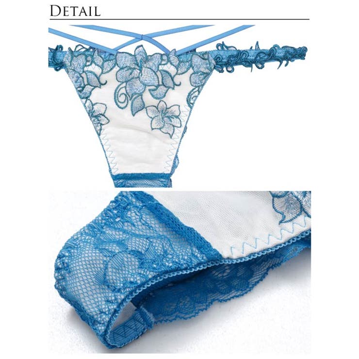 エトワールアマリリスバック透け選べるショーツ   | Dazzy | 詳細画像11