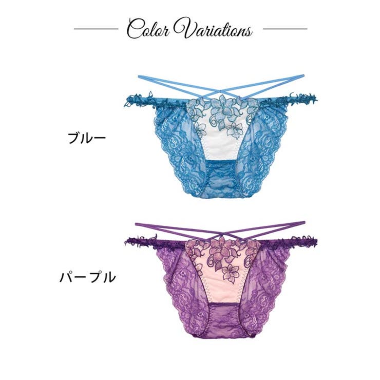 エトワールアマリリスバック透け選べるショーツ   | Dazzy | 詳細画像4