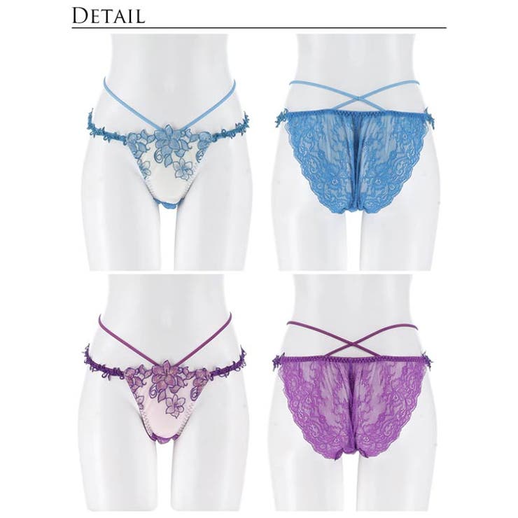 エトワールアマリリスバック透け選べるショーツ   | Dazzy | 詳細画像5