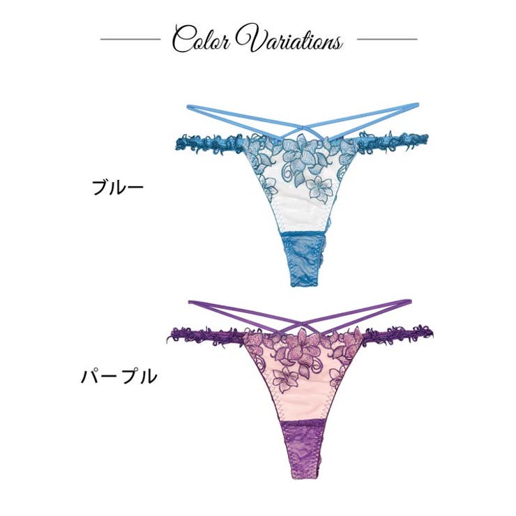 エトワールアマリリスバック透け選べるショーツ   | Dazzy | 詳細画像9