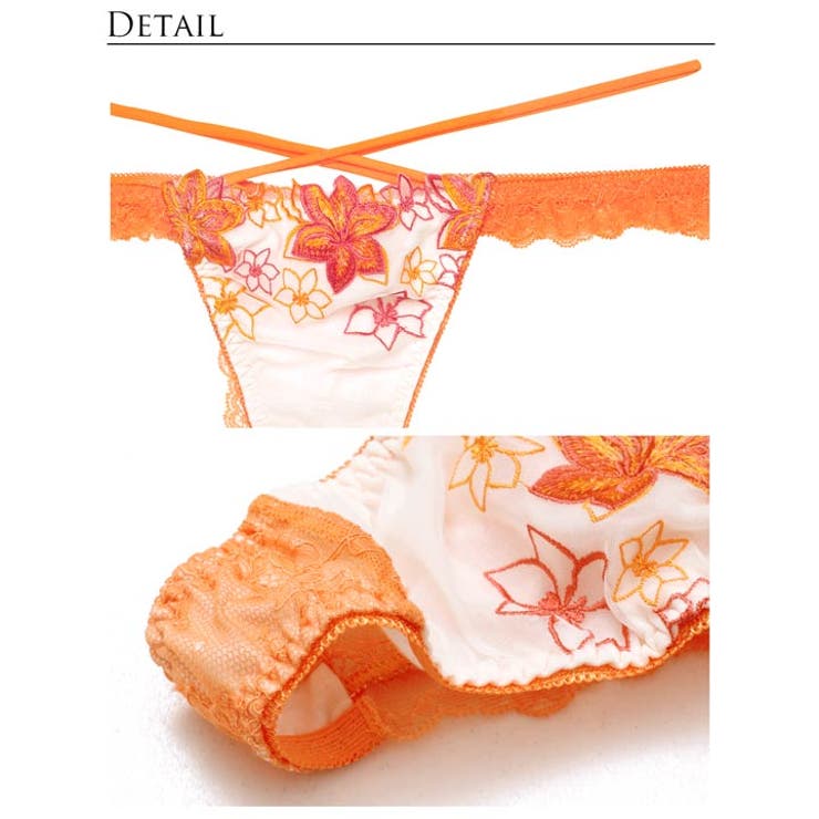 ラグジュアリー クレマチスバック透け選べるショーツ | Dazzy | 詳細画像11 