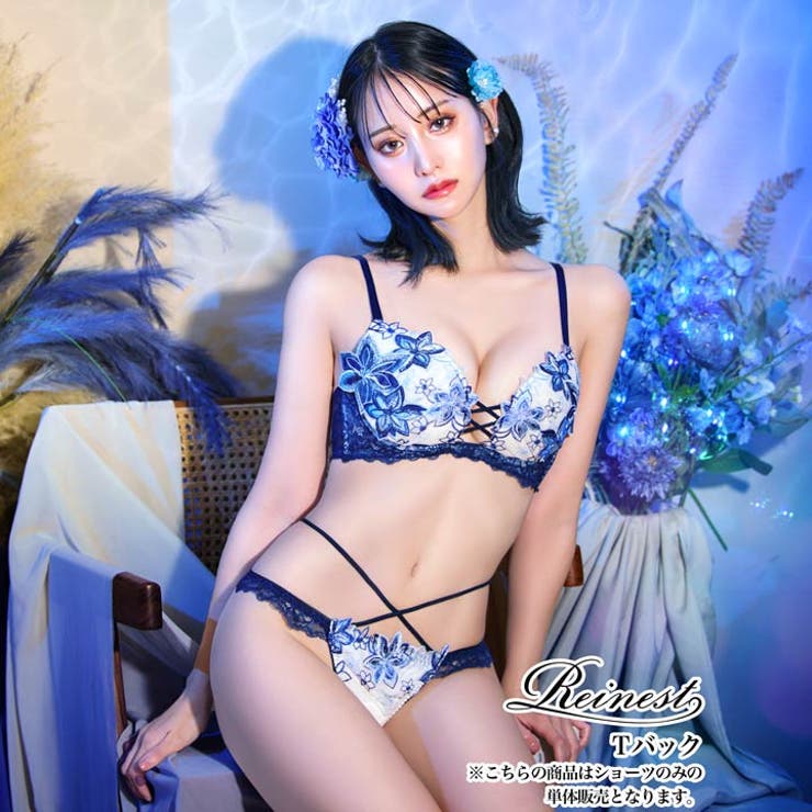 ラグジュアリー クレマチスバック透け選べるショーツ | Dazzy | 詳細画像7 