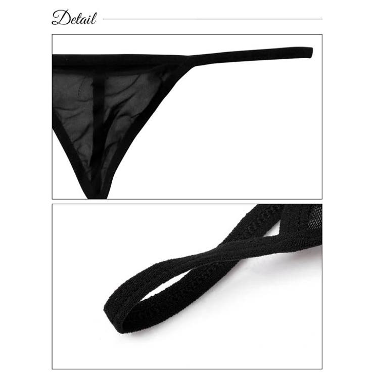 ホルターストリングガーターベビードール [CARRIEFRANCA] | Dazzy | 詳細画像10 