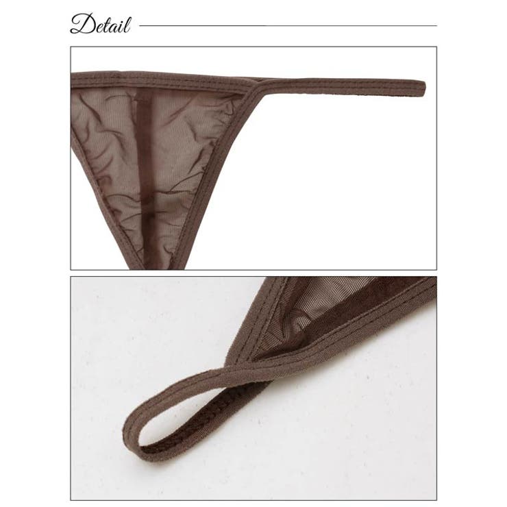 [CARRIEFRANCA]クロスホルターフリルベビードール | Dazzy | 詳細画像9 