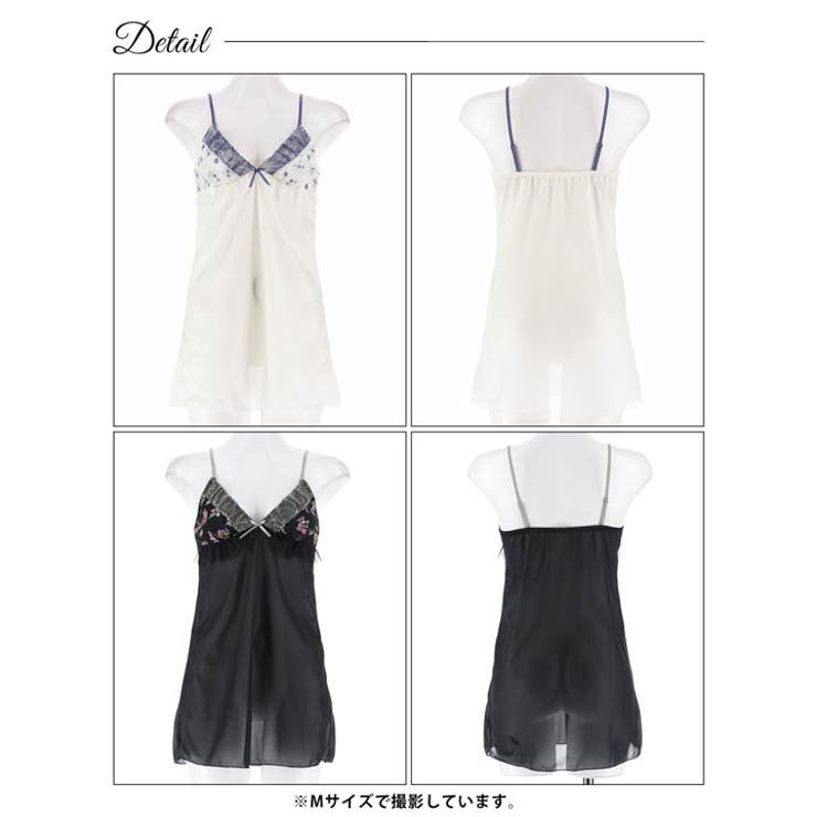 フローラルガーリーフリルベビードール | Dazzy | 詳細画像8 