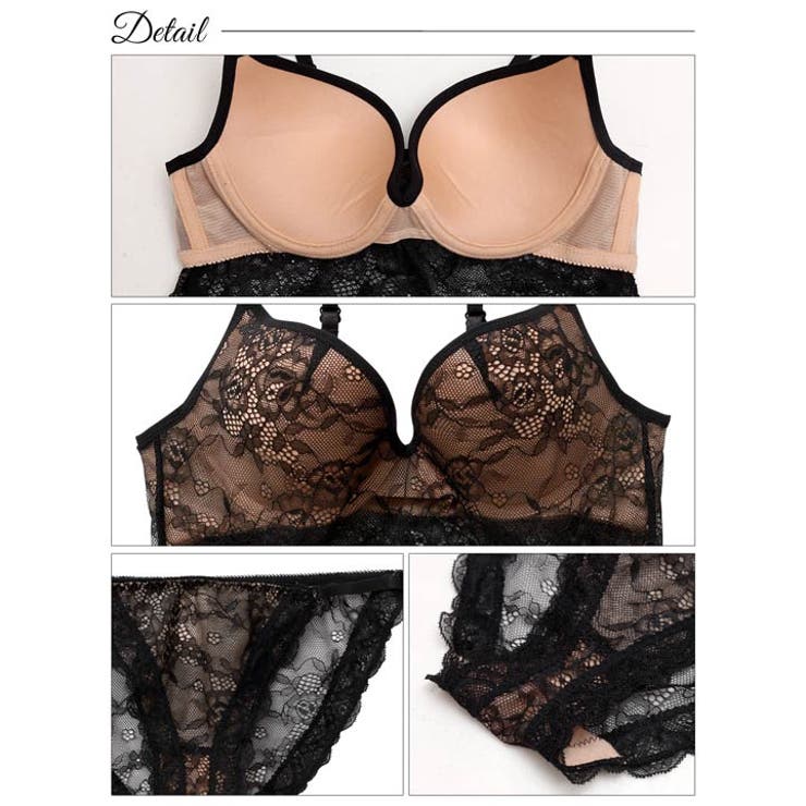 オールレースヌーディカップ付きキャミソール＆フルバックショーツ | Dazzy | 詳細画像10 