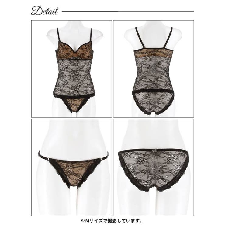 オールレースヌーディカップ付きキャミソール＆フルバックショーツ | Dazzy | 詳細画像8 