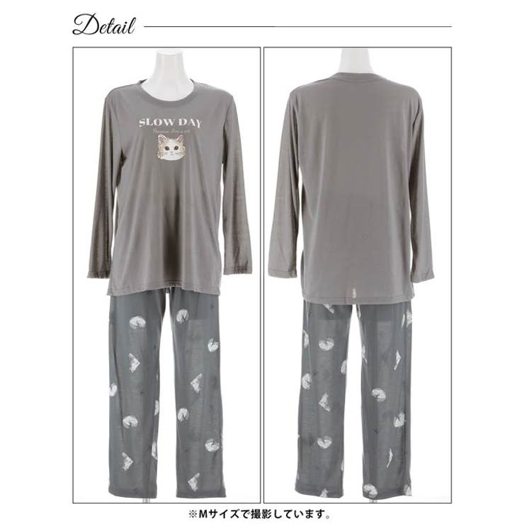 チャーミングキャットトップス&ロングパンツルームウェア | Dazzy | 詳細画像9