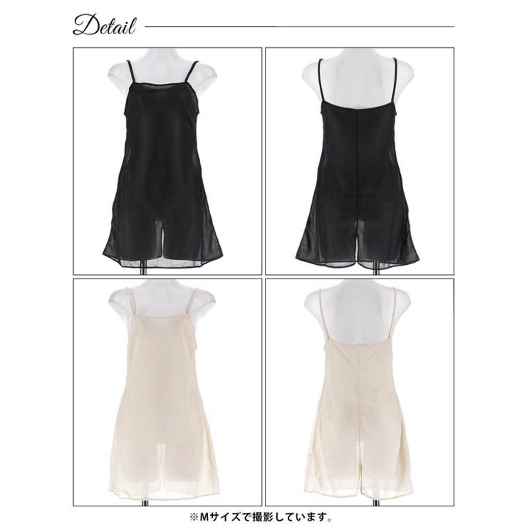 ワンカラーシアーフレアキャミスリップ | Dazzy | 詳細画像7 