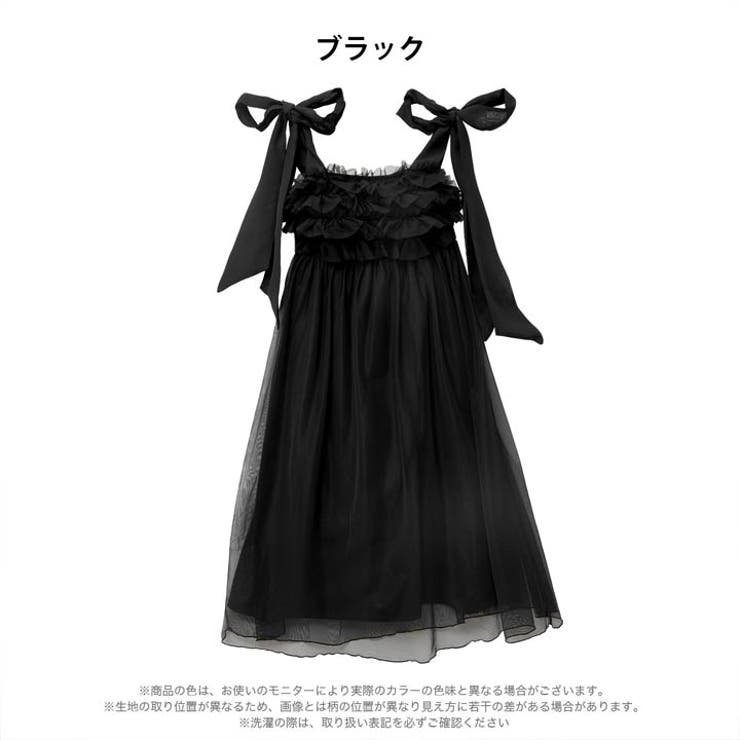 [ナイトブラ機能付きワンピース] フリルチュールリボンナイトブラワンピースルーム… | Dazzy | 詳細画像7 