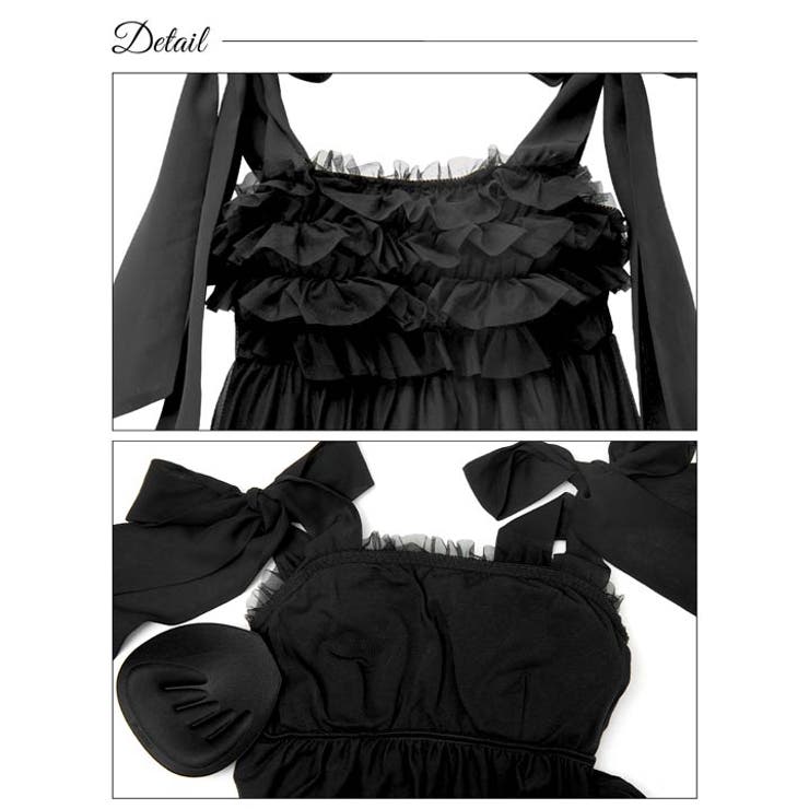 [ナイトブラ機能付きワンピース] フリルチュールリボンナイトブラワンピースルーム… | Dazzy | 詳細画像9 