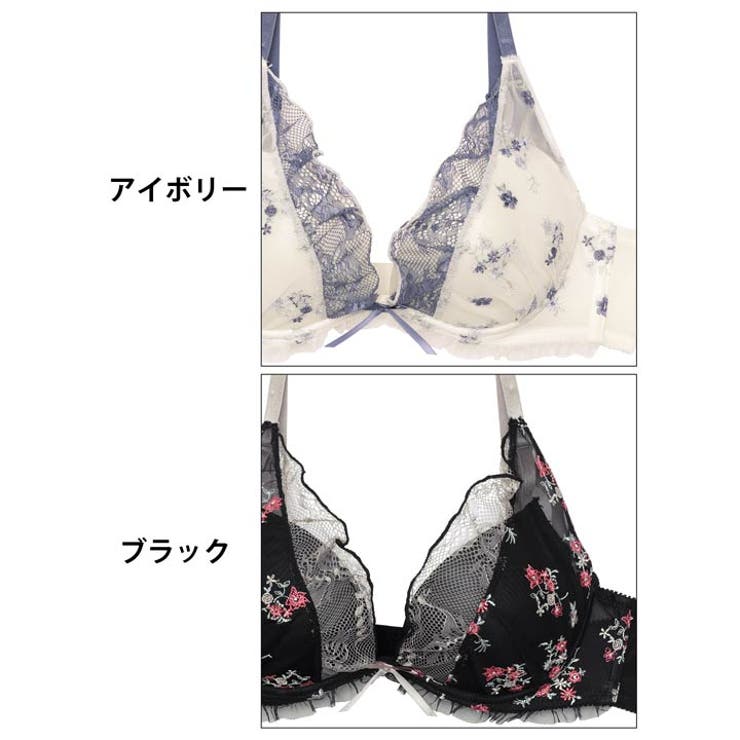 フローラルガーリーフリルブラジャー&フルバックショーツ | Dazzy | 詳細画像11 