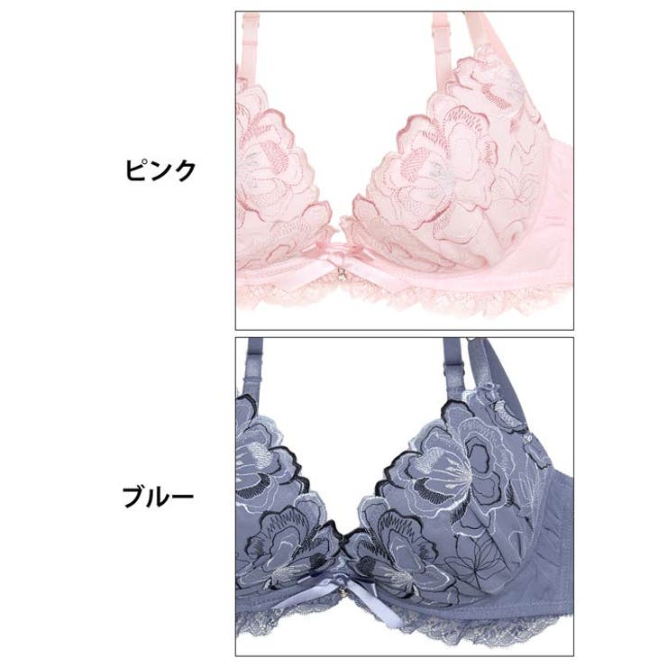 ヴィーナスフルールエンブロイダリーブラジャー&フルバックショーツ | Dazzy | 詳細画像11 