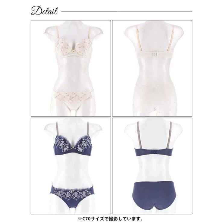 [EFサイズ] フェアリーキャットスカラップブラジャー&フルバックショーツ | Dazzy | 詳細画像8 