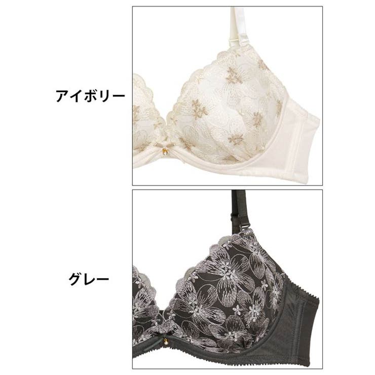 ピュアダスティブルームブラジャー&フルバックショーツ | Dazzy | 詳細画像11 