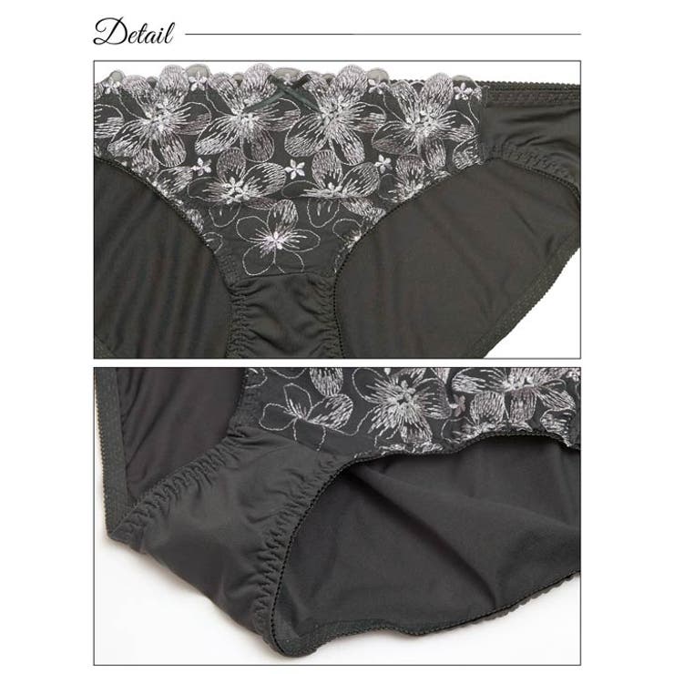 [EFサイズ] ピュアダスティブルームブラジャー&フルバックショーツ | Dazzy | 詳細画像10 