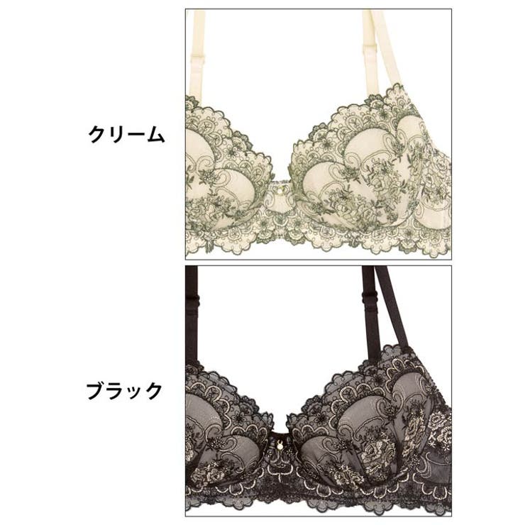 アンティークアーチブルームブラジャー&フルバックショーツ | Dazzy | 詳細画像11 