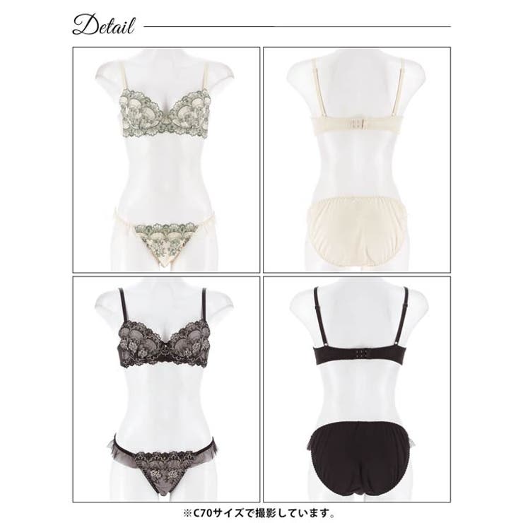 アンティークアーチブルームブラジャー&フルバックショーツ | Dazzy | 詳細画像8 