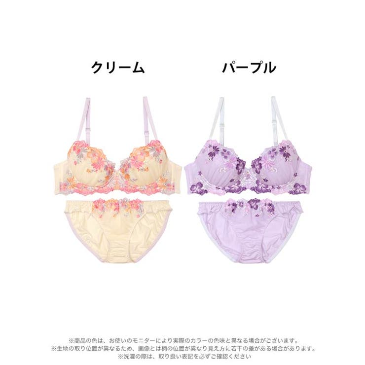 トロピカルスウィートフラワーブラジャー&フルバックショーツ | Dazzy | 詳細画像7 