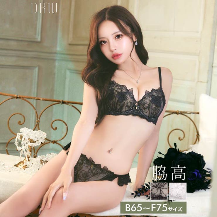 ブルーミングスリットレーシィ脇高ブラジャー&フルバックショーツ | Dazzy | 詳細画像1 