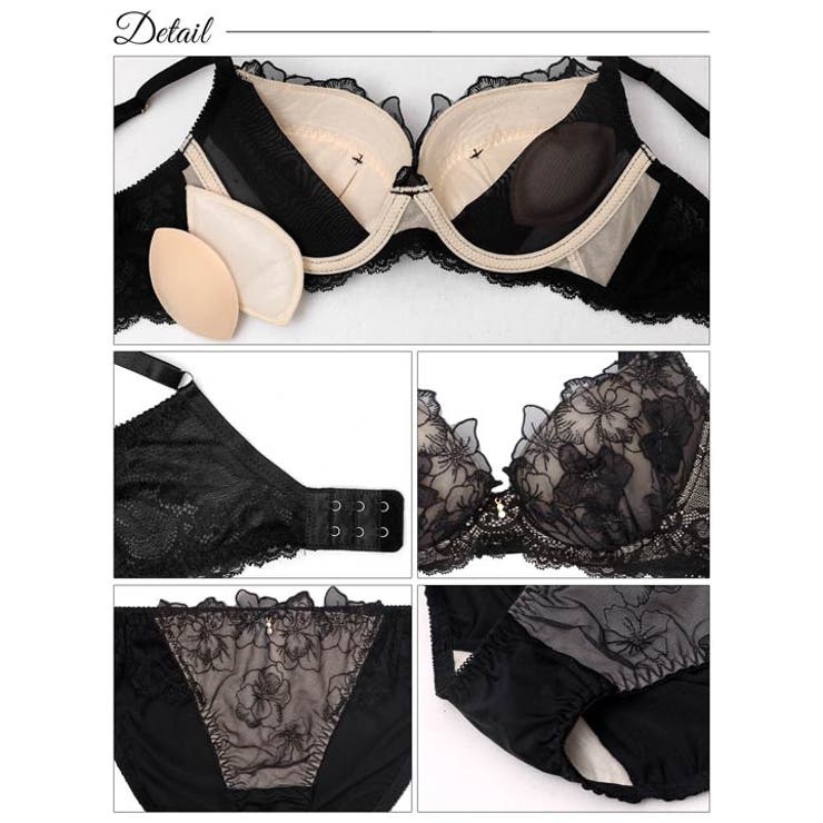 ブルーミングスリットレーシィ脇高ブラジャー&フルバックショーツ | Dazzy | 詳細画像10 