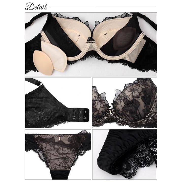 ブルーミングスリットレーシィ脇高ブラジャー&Tバックショーツ | Dazzy | 詳細画像10 