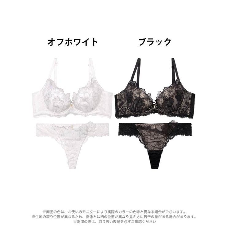 ブルーミングスリットレーシィ脇高ブラジャー&Tバックショーツ | Dazzy | 詳細画像8 