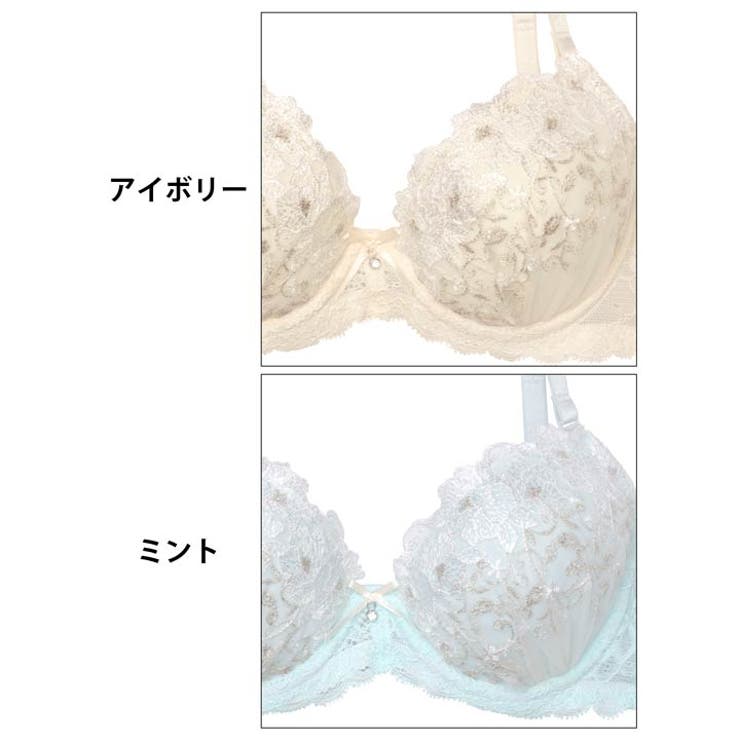 ダズリンペールフラワーブラジャー&フルバックショーツ | Dazzy | 詳細画像11 