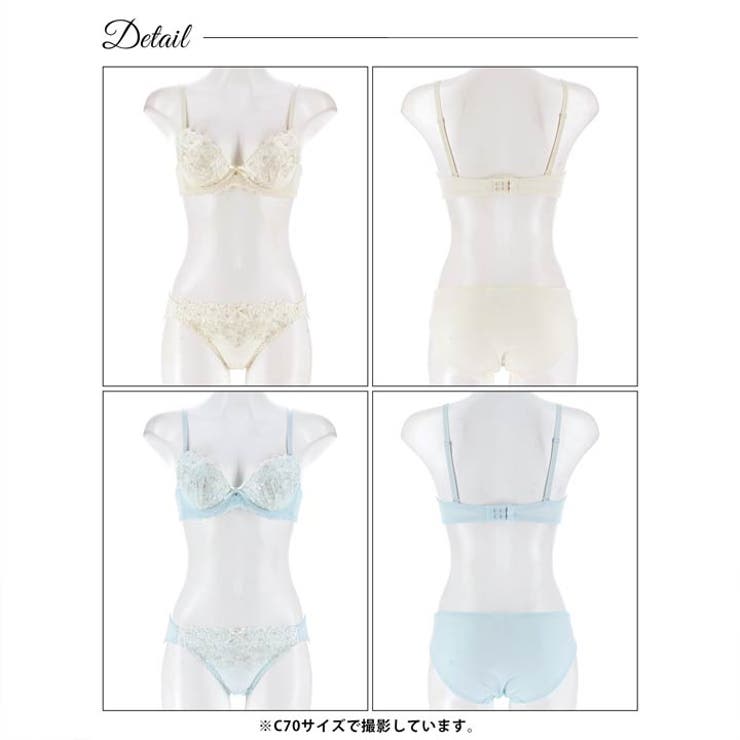 [EFサイズ] ダズリンペールフラワーブラジャー&フルバックショーツ | Dazzy | 詳細画像8 