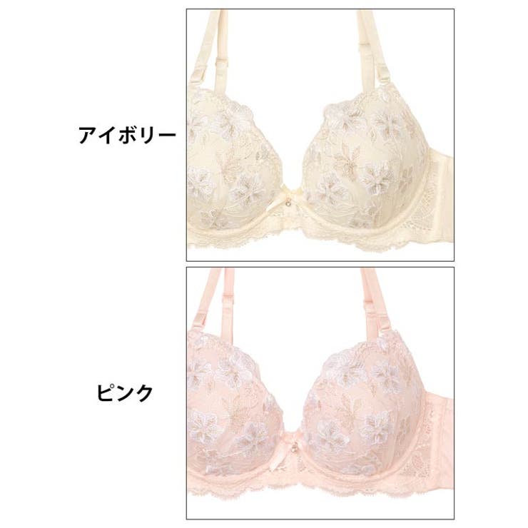 パステルメルティブロッサムブラジャー&フルバックショーツ | Dazzy | 詳細画像11 