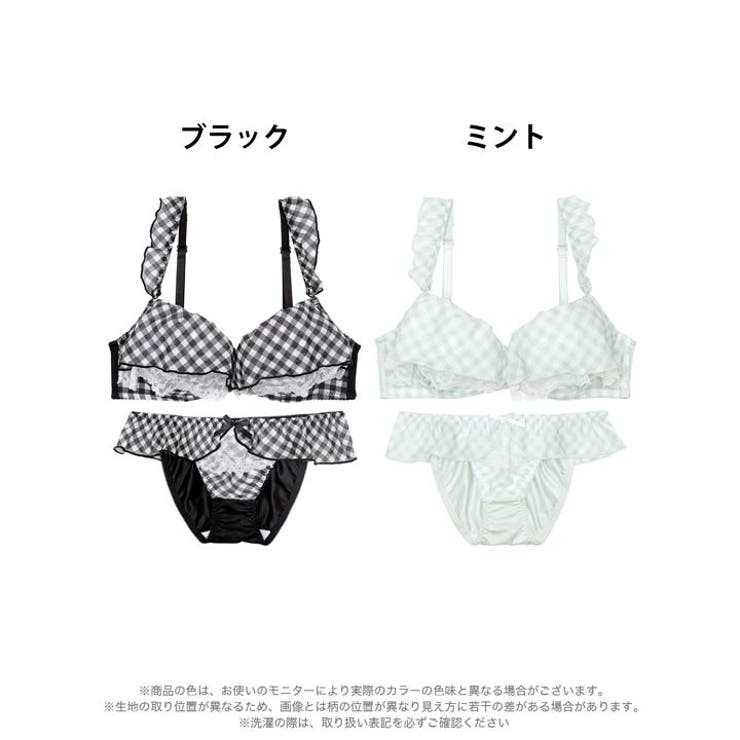 [ノンワイヤー] メルティギンガムフリルブラジャー&フルバックショーツ | Dazzy | 詳細画像8 