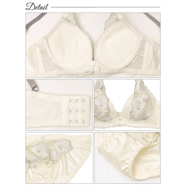パステルレースブロッサム脇高ブラジャー&フルバックショーツ | Dazzy | 詳細画像10 