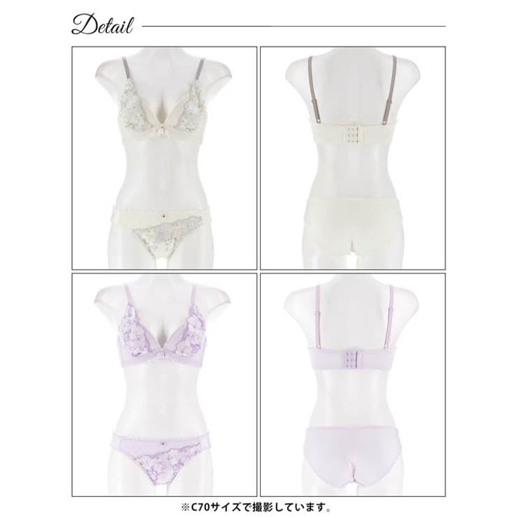 パステルレースブロッサム脇高ブラジャー&フルバックショーツ | Dazzy | 詳細画像9 