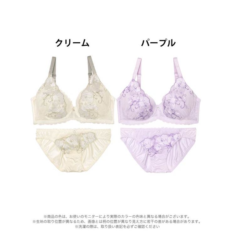 [EFサイズ] パステルレースブロッサム脇高ブラジャー&フルバックショーツ | Dazzy | 詳細画像8 