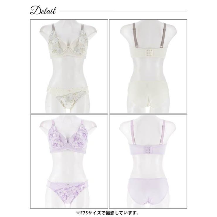 [EFサイズ] パステルレースブロッサム脇高ブラジャー&フルバックショーツ | Dazzy | 詳細画像9 