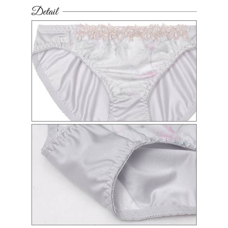 ケミカルアイビーフローラルブラジャー&フルバックショーツ | Dazzy | 詳細画像10 