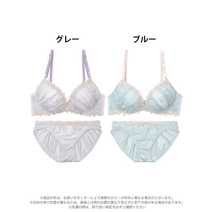 ケミカルアイビーフローラルブラジャー&フルバックショーツ | Dazzy | 詳細画像7 