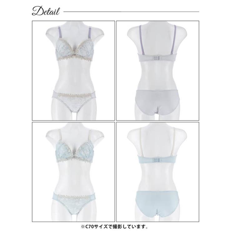 ケミカルアイビーフローラルブラジャー&フルバックショーツ | Dazzy | 詳細画像8 