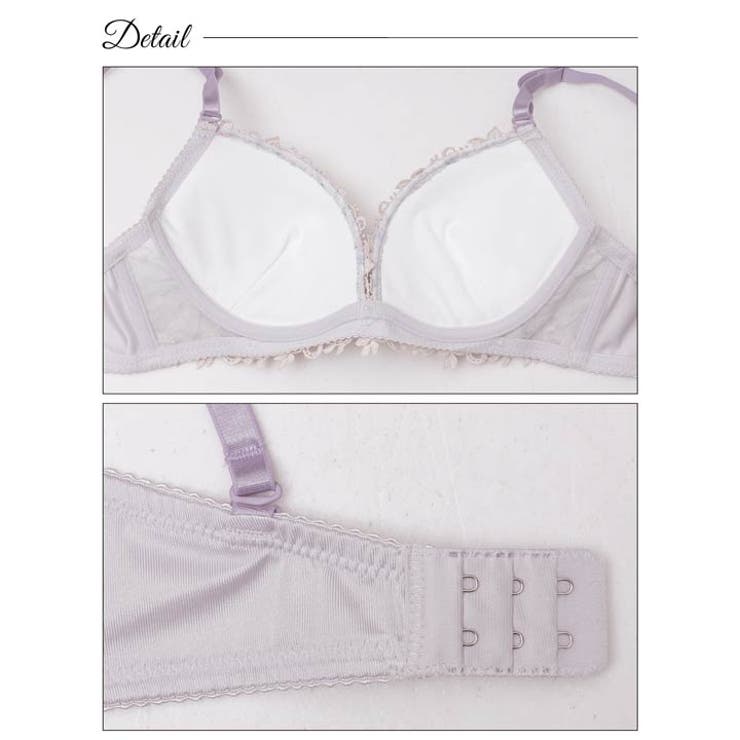 ケミカルアイビーフローラルブラジャー&フルバックショーツ | Dazzy | 詳細画像9 