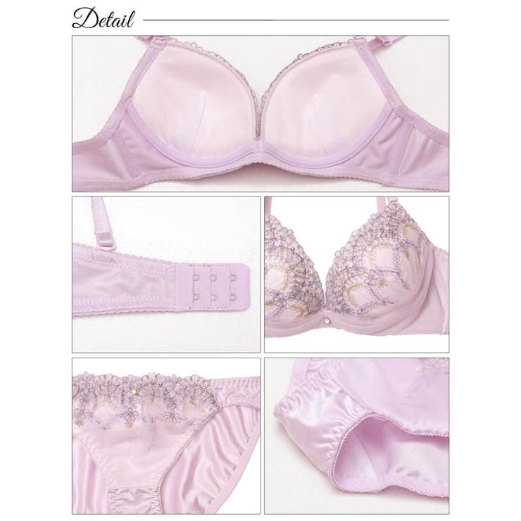 シャイニーチュールフラワーブラジャー&フルバックショーツ | Dazzy | 詳細画像10 