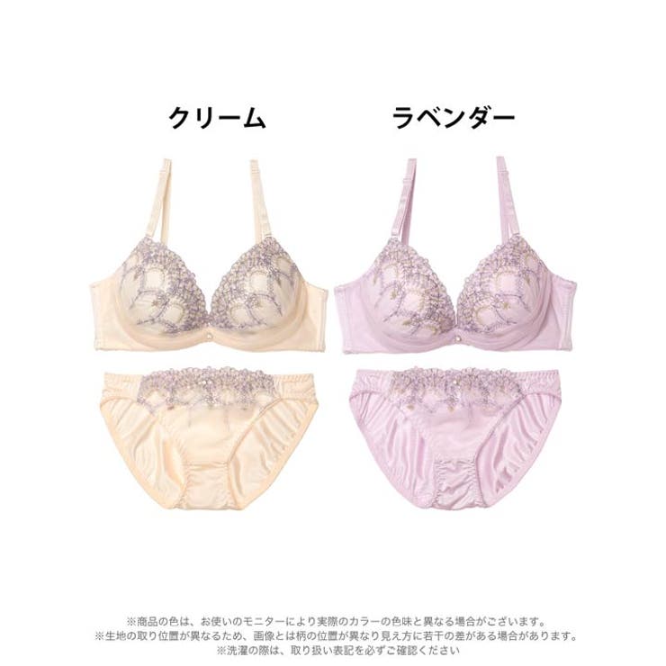 シャイニーチュールフラワーブラジャー&フルバックショーツ | Dazzy | 詳細画像8 