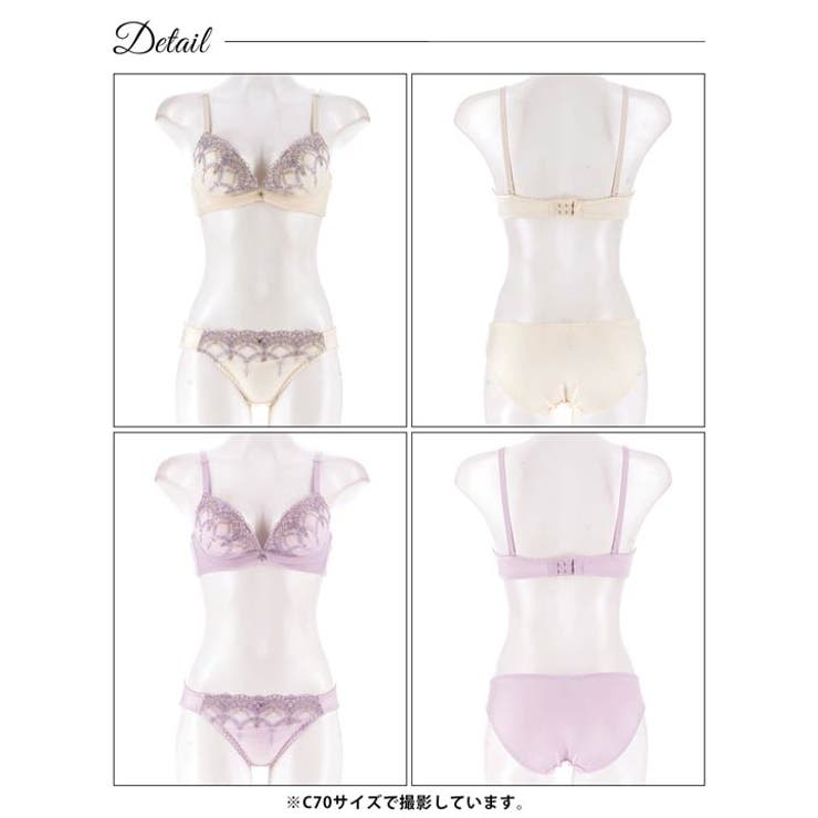 シャイニーチュールフラワーブラジャー&フルバックショーツ | Dazzy | 詳細画像9 